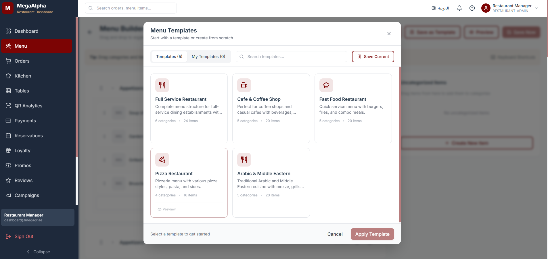 Start Fast With Menu Templates